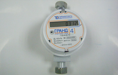 Счетчик газа Гранд 4