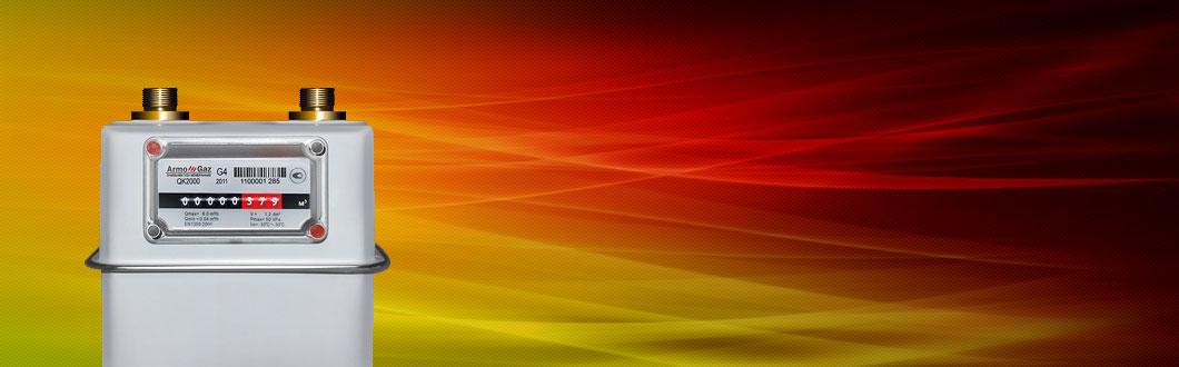 Установка газовых счетчиков