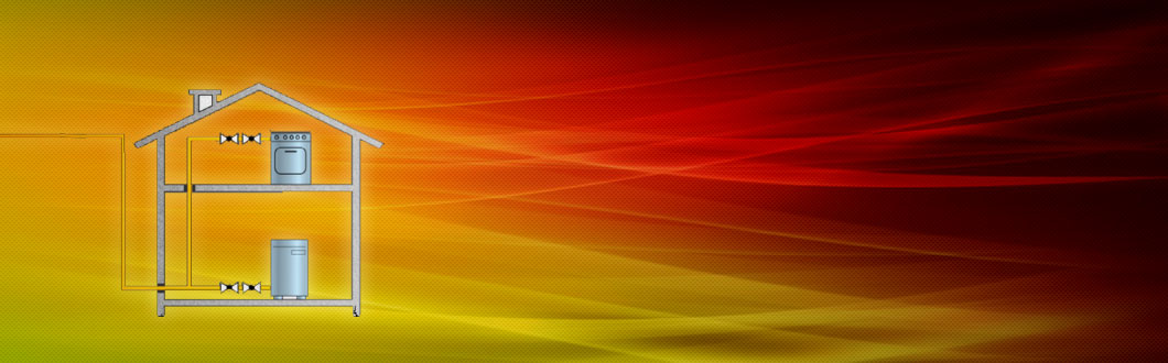 Монтаж систем газоснабжения