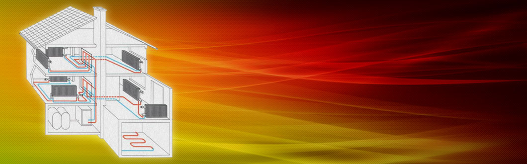 Монтаж систем отопления