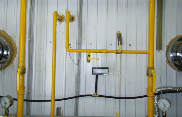 Котельная с.Саваслейка