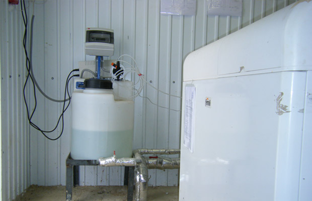 Котельная с.Саваслейка