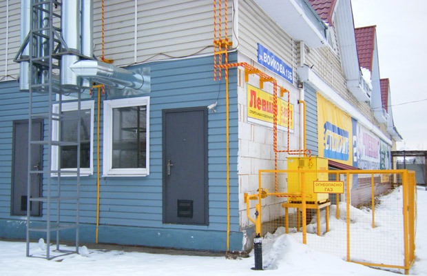 Магазин Левша