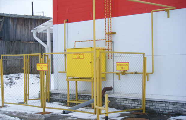 Магазин Пятерочка