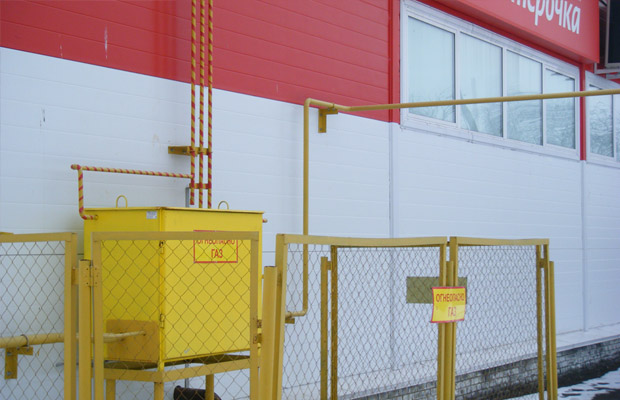 Магазин Пятерочка